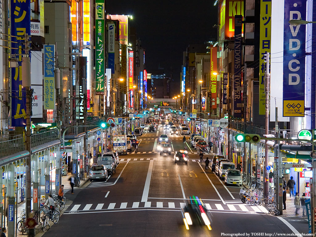 大阪のメンズエステを新規開拓！ド定番は日本橋☆